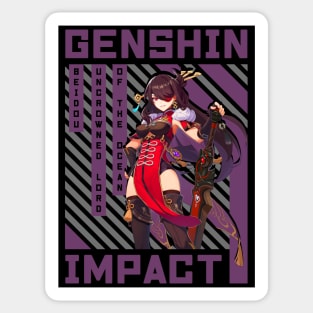 Beidou II | Genshin Impact Sticker